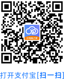 支付宝小程序二维码
